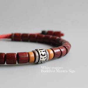 Handmade Natural Wood & White Copper Mantra Sign Bracelet