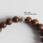 "Laughing Buddha" - Natural Wood & White Copper Charm Bracelet