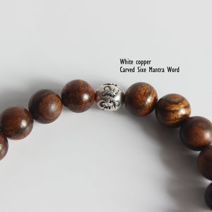 "Laughing Buddha" - Natural Wood & White Copper Charm Bracelet
