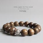 Handmade OM MANI PADME HUM Mantras - Antiqued Metal Beads Bracelet
