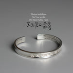 "The Heart of Sutra" - Hand-carved White Copper Bracelet
