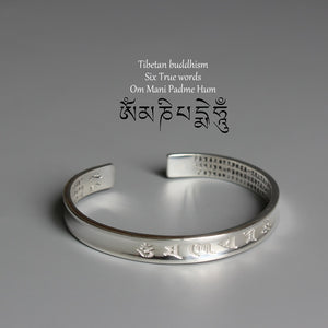 "The Heart of Sutra" - Hand-carved White Copper Bracelet
