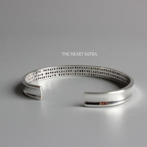 "The Heart of Sutra" - Hand-carved White Copper Bracelet