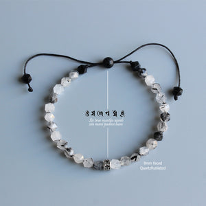 Chinese Ink Stone Om Mani Padme Hum Charm Bracelet