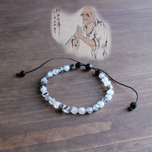 Chinese Ink Stone Om Mani Padme Hum Charm Bracelet