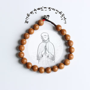 Hand-braided Lucky Knots - Om Mani Padme Hum Charm Bracelet