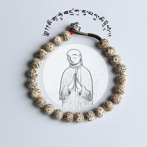 Handmade Bodhi Seed Lucky Knots - Om Mani Padme Hum Charm